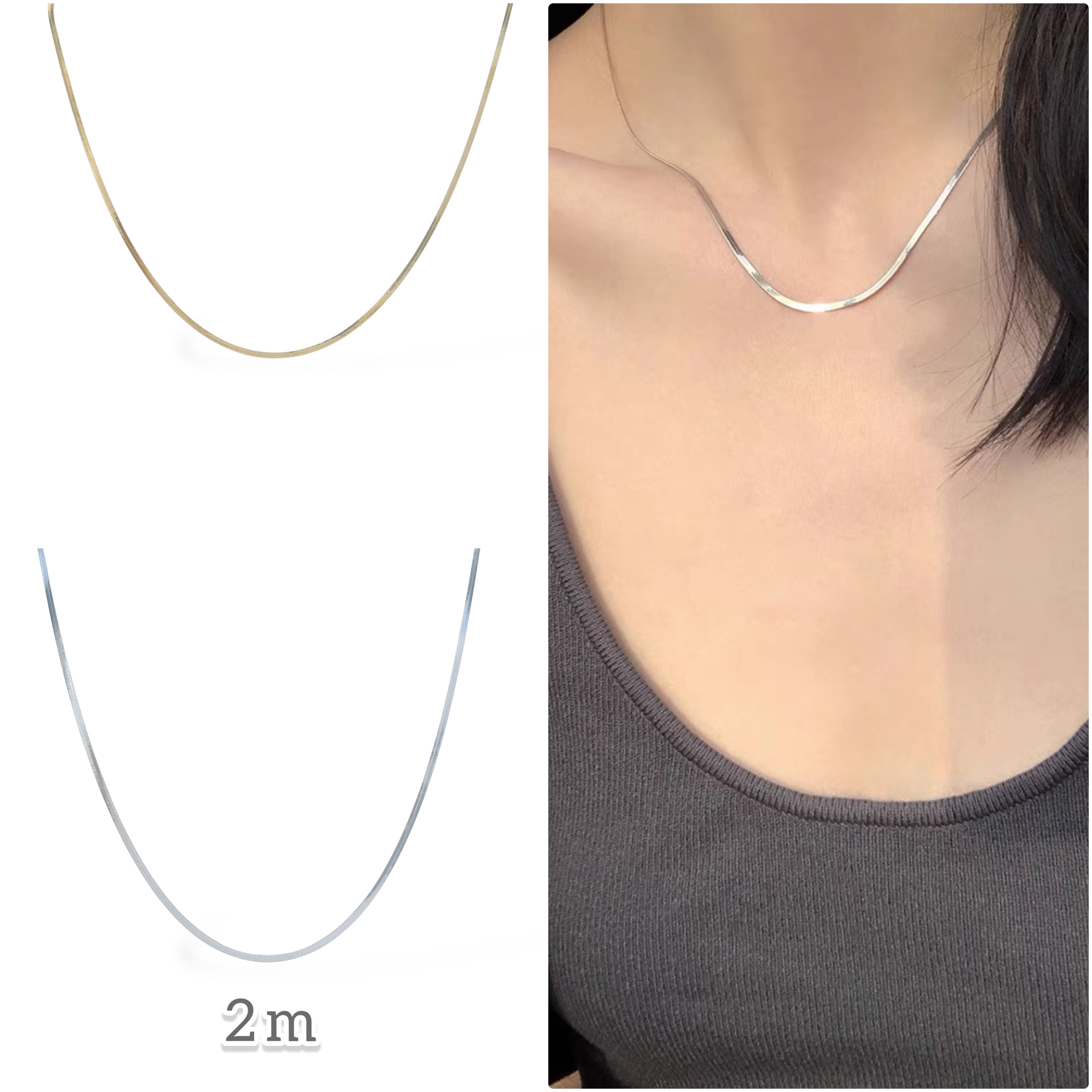 COLLANA serpente